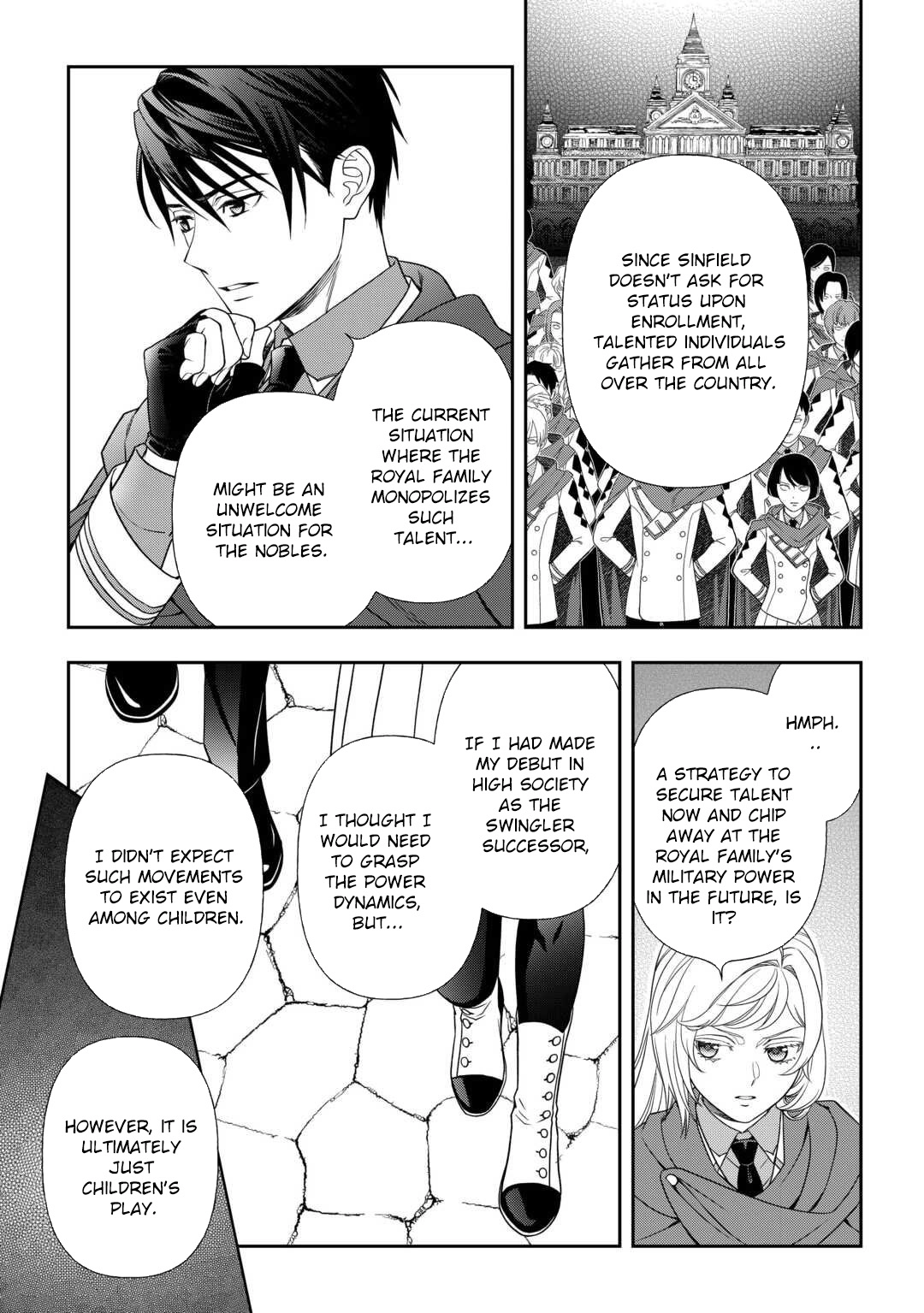 The Exiled Strongest Young Lady Lives Her New Life Freely. Chapter 3 - . Page 17